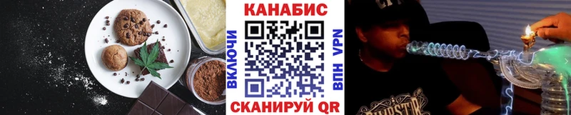 дарк нет какой сайт  ссылка на мегу ссылка  Тында  Еда ТГК конопля 