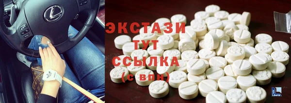 мефедрон Михайлов