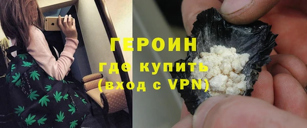 jwh Верея