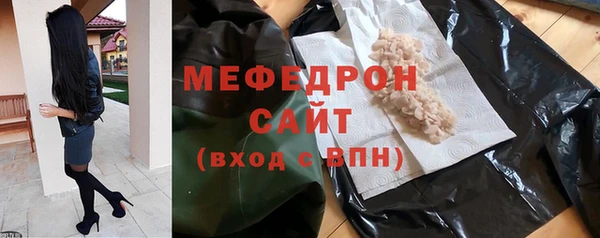 кокаин перу Михайловск
