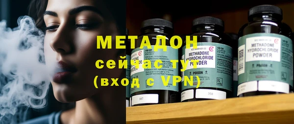 мефедрон Михайлов