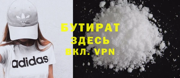 метадон Наволоки