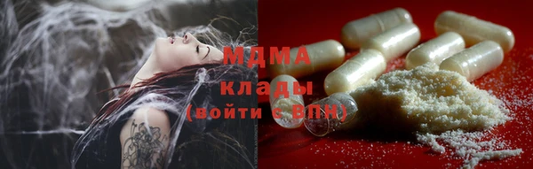 прущая мука Навашино