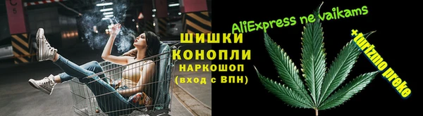 кокаин перу Михайловск