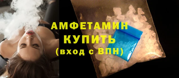 прущая мука Навашино