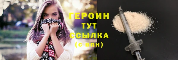 метадон Наволоки