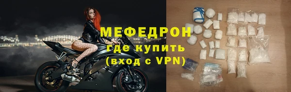 гашишное масло Надым