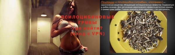 мефедрон Михайлов