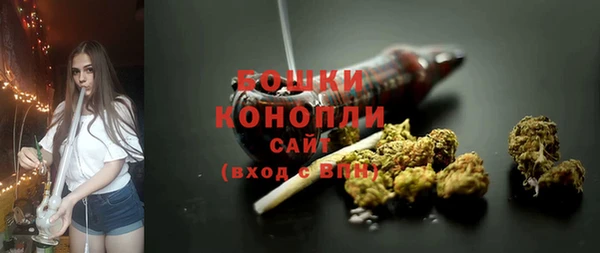 герыч Михайловка