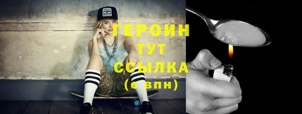 метадон Наволоки