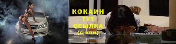 мефедрон Михайлов