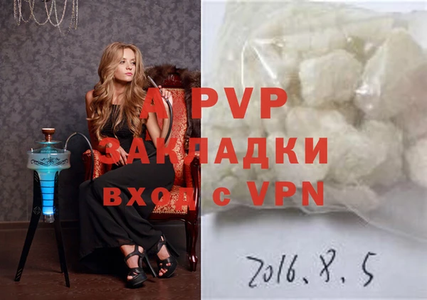 мефедрон Михайлов