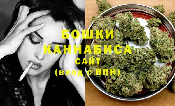 гашишное масло Надым