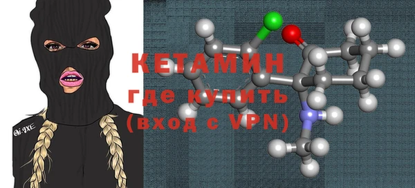 гашишное масло Надым