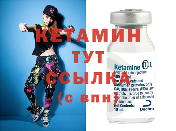 герыч Михайловка