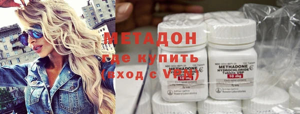 прущая мука Навашино