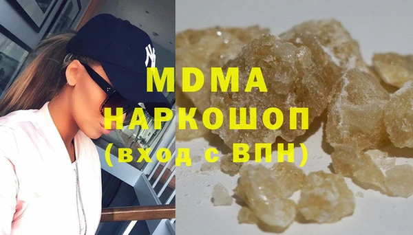 мефедрон Михайлов