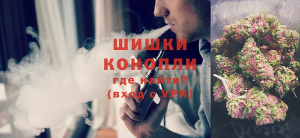 герыч Михайловка