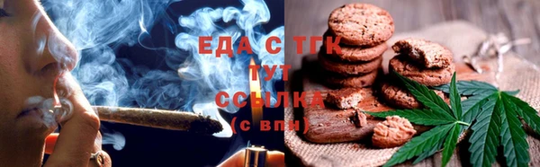 метадон Наволоки