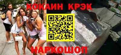 альфа пвп VHQ Пугачёв