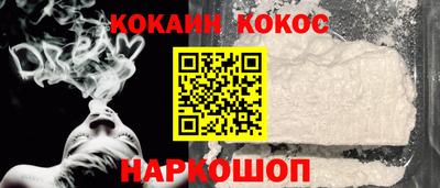 первитин Пушкино