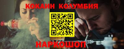 первитин Пушкино