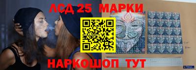 мефедрон мука Пыть-Ях