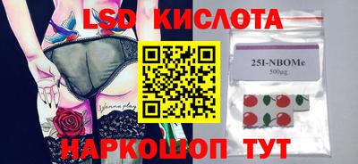 хмурый Славгород