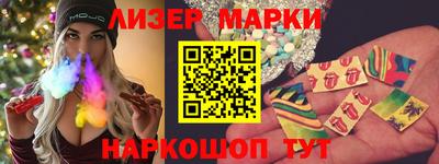 первитин Пушкино
