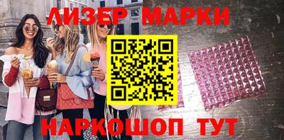 первитин Пушкино