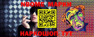 мефедрон мука Пыть-Ях