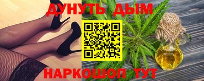 мефедрон мука Пыть-Ях