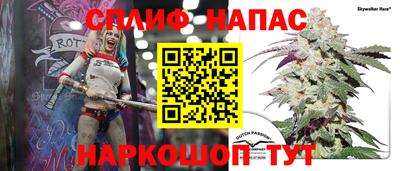 альфа пвп VHQ Пугачёв