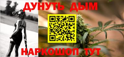 альфа пвп VHQ Пугачёв