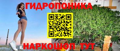 альфа пвп VHQ Пугачёв