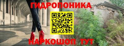 мефедрон мука Пыть-Ях