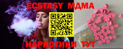 первитин Пушкино