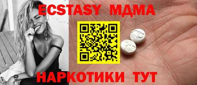 первитин Пушкино