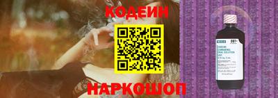 альфа пвп VHQ Пугачёв
