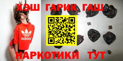 мефедрон мука Пыть-Ях