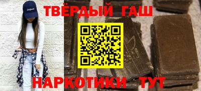 мефедрон мука Пыть-Ях