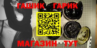 альфа пвп VHQ Пугачёв