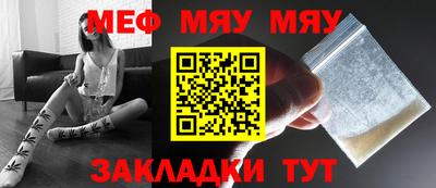 первитин Пушкино