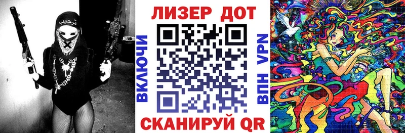 купить наркотик  Тында  Марки 25I-NBOMe 1,8мг 